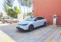 Kangtai Hotel - parking