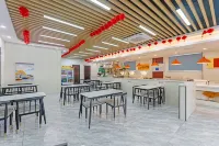 โรงแรมอังกู สาขา ซูเชียน ว่านด้า