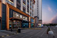 jianghuiyipin Hotels in Dongxin Square