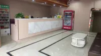 Hangzhou Xiaohan Business Hotel (Daguan Subway Station Branch) - 2-Sterne