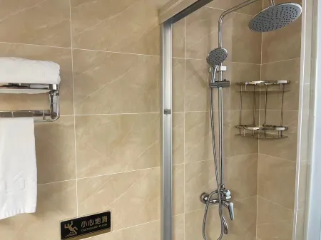 Kangyuan Business Hotel