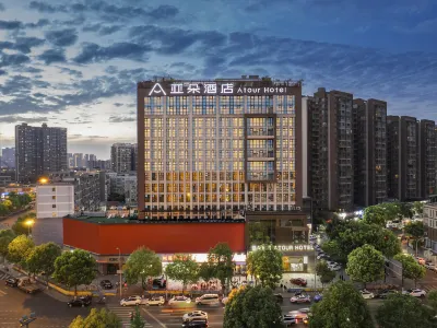 Chengdu New Exhibition Atour Hotel Hotel dekat Zhonghe Square