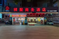 Xiangju Business Hotel (Qingyuan Gulongxia Meilin Plaza) Hotel in zona Qinghui Pedestrian Street (Bijia Road)
