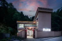 Yangjiatang Banshan Homestay Hotel a Yangjiatang Village/Youtian Village