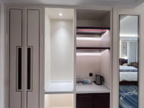 Xinyuan Yiyuan Hotel