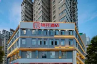 Ribera Cloud Hotel (Xi'an Datang Everbright City Big Wild Goose Pagoda Subway Station Branch) Các khách sạn gần Shaanxi Normal University Shanglin Gymnasium
