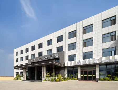 MEHOOD EZZI Hotel (Hua Shan Tourist Center Store)