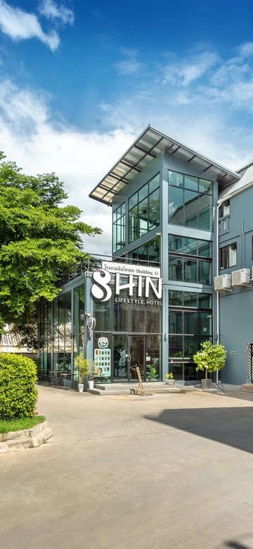 รูปภาพของชินโฮเทล เชียงใหม่