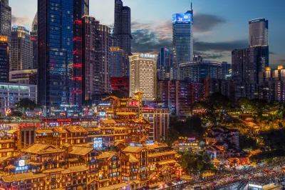 Atour Hotel (Chongqing Hongyadong Jiangjing )
