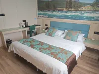 Hejing Boyuan Hotel
