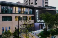 Maison New Century Hotel Lucheng  Wenzhou Hotels in Wenzhou