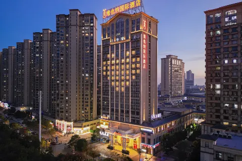 Vienna International Hotel (Jingzhou Xintiandi)