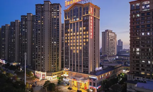 Vienna International Hotel (Jingzhou Xintiandi)