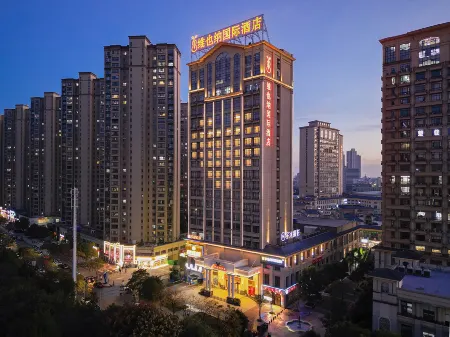 Vienna International Hotel (Jingzhou Xintiandi)