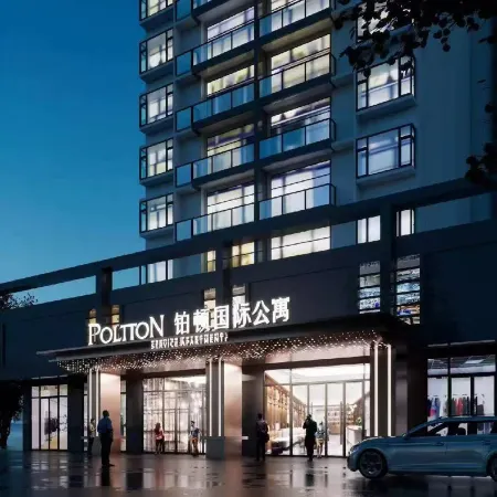 POLTTON Отели рядом со станцией Yunfu East Railway Station