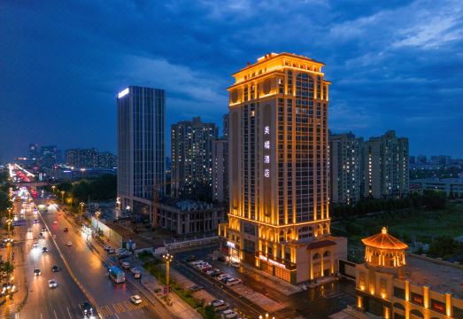 美橘酒店（金沙滩海水浴场福海路店）外景图