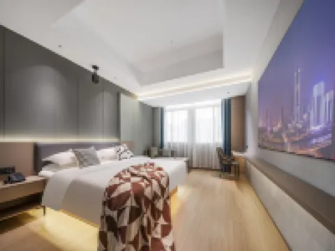 Yue 'an City Hotel