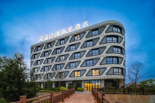 โรงแรมเรเซน เซลลิ่ง ซีสเคป