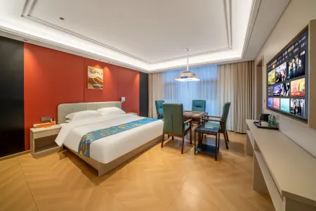 Nanchong Longcheng Hotel Отели рядом с достопримечательностью «Nanchong Professional Technic College»