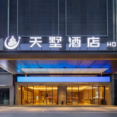 Lichuan Tianshu Hotel (Railway Station Branch)