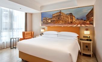 Vienna Hotel (Jinping Car South Station Branch)