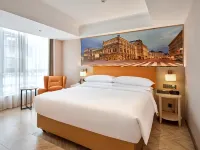 Vienna Hotel (Jinping Car South Station Branch） Hotel di Jinping