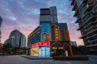 Jinling Story Hotel Hotel in zona Nanjing Institute of Technology Material Technology Institute