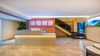Yunjin Hotel (Bijie High-speed Railway Station)