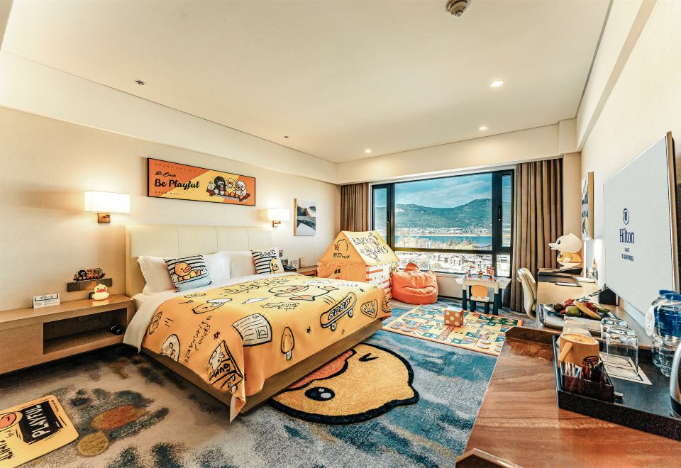 2. 리장 징시 힐튼..