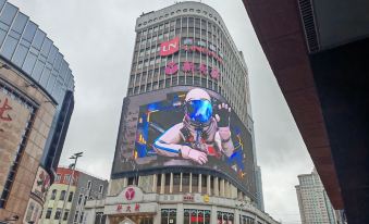5. 광저우 베이징루..
