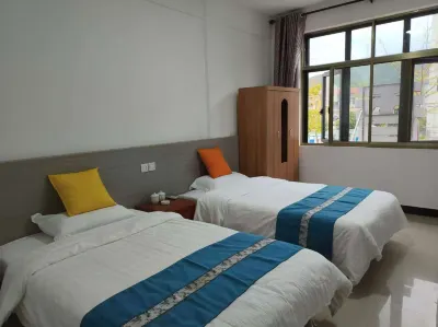 Xinchang Bamiao Mixiang Homestay Hotels near Xinchangbei Railway Station