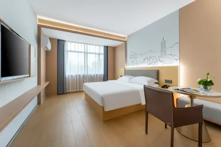 Yongkang Zhijian Hotel (Yongkang East Bus Station)