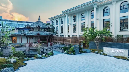 Xianju Maitian · Aman Courtyard Resort Hotel Отели рядом с достопримечательностью «Yongan River Drifting»