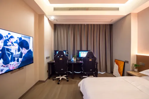 KO E-sports Hotel (Jiangyin High-speed Railway Station)