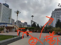 Patrol Hotel (Taiyuan Liuxiang Trade  Railway Station West Square Subway Station Branch) Hotel di 