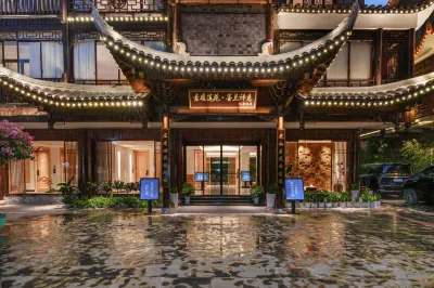 素履蓮花·墨蘭禪意江景飯店 鳳凰國家級風景名勝區附近的飯店
