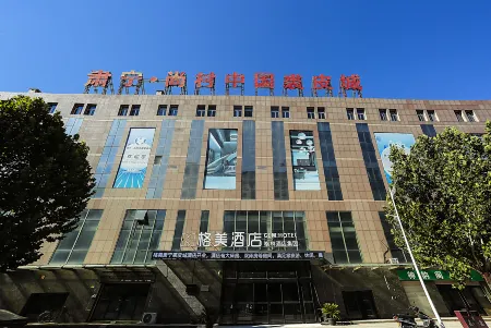 Hotel Geme (China Jupic Town Store in Zonning)
