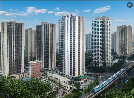 Jinke Ruijing Hotel (6 kilometers light rail station) Отели рядом с достопримечательностью «Chongqing Institute of Engineering (Nanquan Campus)»