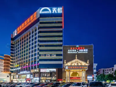 Venus International Hotel (Shenzhen Gongming Square Metro Station & Tianhong Branch) Hotel berhampiran Gongming Gymnasium