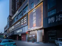 Caiheju·Chinese Hotel (Daying Yongyi Plaza) Hotels near Shiji Baisheng Shopping Plaza