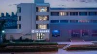 Floral Hotel·Yuehaiyuan Hotel (Weihai Liugong Island Photo Frame Branch) Các khách sạn gần Liugong Island