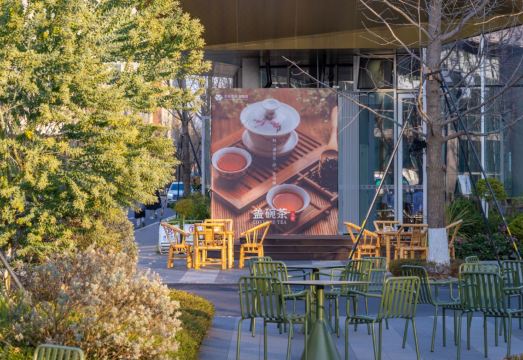 롱칭 코트야드 외관