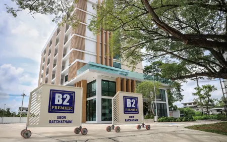 B2 Ubon Airport Premier Hotel