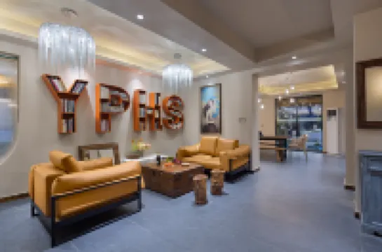 Jiaochangwei Yipin Hanshe Homestay