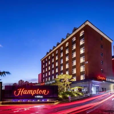 Hampton by Hilton Beijing Guomao CBD Hotels near Qingnianlu Station