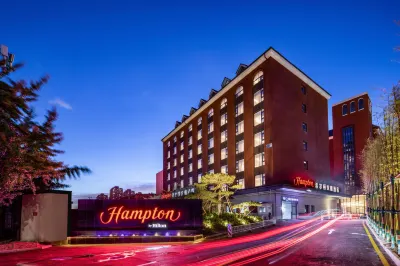 Hampton by Hilton Beijing Guomao CBD Hotels in Beijing