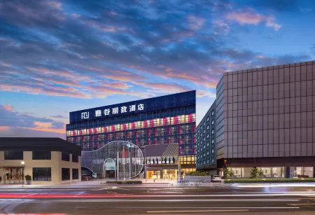 Yagu Landis Hotel (Foshan Creative Industry Park Wangfujing Ziweigang Branch)
