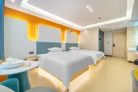 You can also stay at Meisu Hotel (Zhongjun World City Branch, Jinxianmen Avenue, Jieyang)