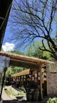 Quiet Residence - Mountain view
