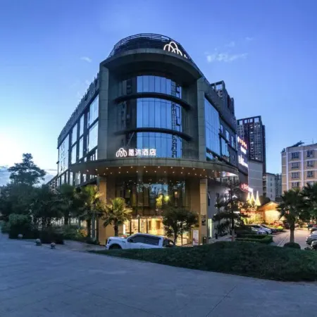 Yinmo Hotel (Kunming Gaoxin)